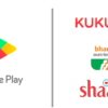 play-store-remove-the-Shaadi.com_