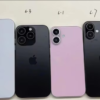 Apple-iPhone-16-series