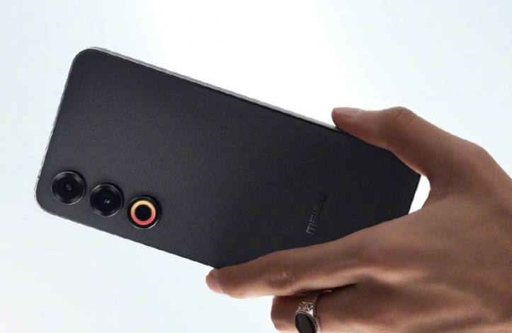 Meizu 21X image