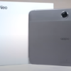 OPPO-Pad-Neo-box