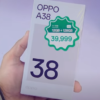 Oppo-A38