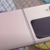 Oppo Find N3 Flip