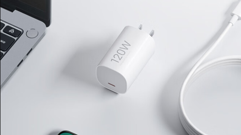 Xiaomi-GaN-120W-charger-image