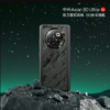 ZTE-Axon-60-Ultra-image