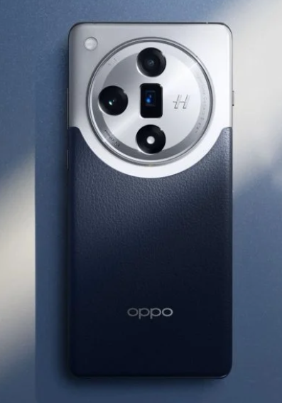 Oppo Find X8 image