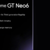 Realme-GT-Neo6-specs
