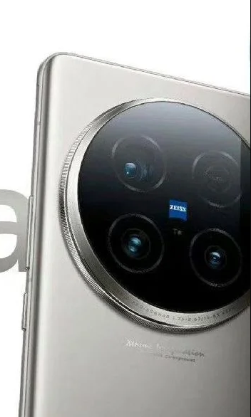 X100 Ultra