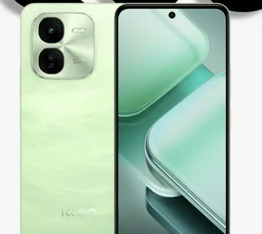 iQOO Z9x 5G image