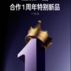 Xiaomi-CIVI-4-Pro