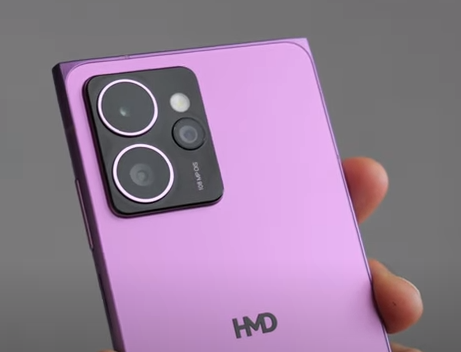 HMD Skyline image