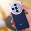 Oppo-Find-X8-Ultra-