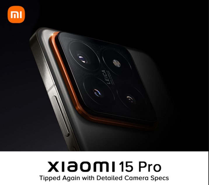 Xiaomi 15 Series image