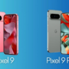 Google Pixel 9 Series
