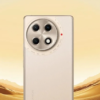 Tecno Camon 30S Pro image